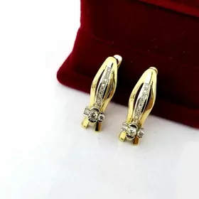 Erewan brilliant gulakhalka