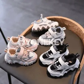 Oglanjyklar üçin krasowka