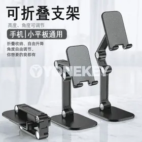 Jübi telefon üçin stol stendi