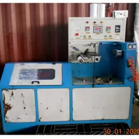 Kip ýüp işýän saraýan stanok