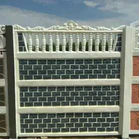 BETON HAÝATLAR(ZABOR)