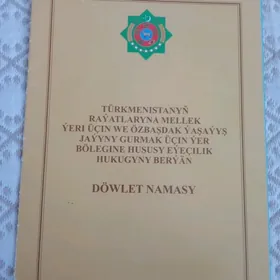 mellek yer