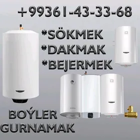 BOYLER BATAREYA БОЙЛЕР БАТАРЕЯ