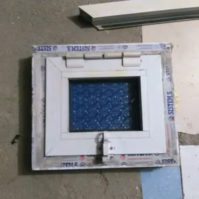 fortuçka фортучка