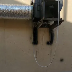 Ховаландырма,Howalandyrma