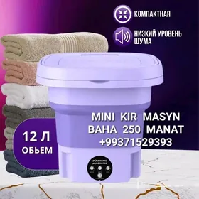 KIR MAŞYN  СТИРАЛНЫ МАШЫН YUWJ