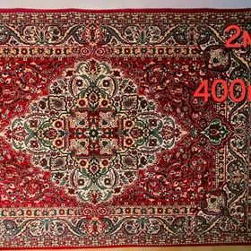 Ковры, паласы