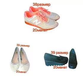 туфли, уги, красовки