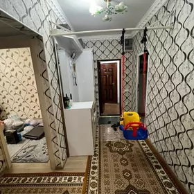 Eyesinden satlyk jay