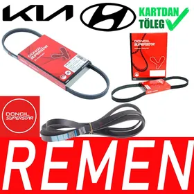 DONGIL SUPERSTAR REMEN РЕМЕНЬ