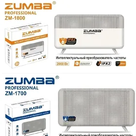 ZUMBA KONVEKTOR PEÇKA ÇÄGELY