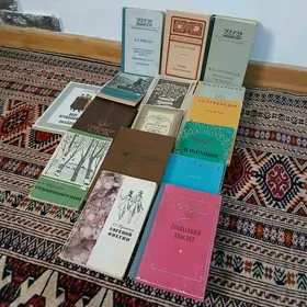 книги разные kitap rusça