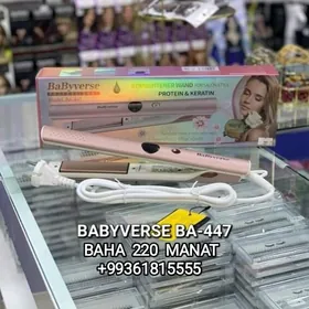 SAC UTUK PLOYKA ПЛОЙКА WAFLINK