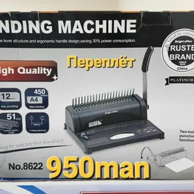 PEREPLYOT ПЕРЕПЛЁТ АПАРАТ