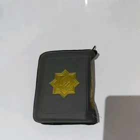 Kuran корхан kitap