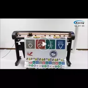 PLOTTER ARAKAL KESYAN APARAT