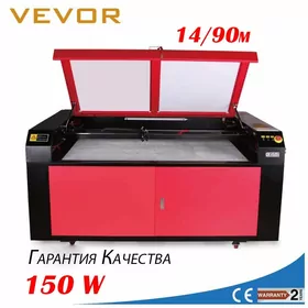 LAZER GRAVIROWKA KESYAN APARAT