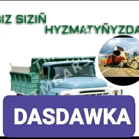 MITI SEMENT DERS KERPIC GUM CG