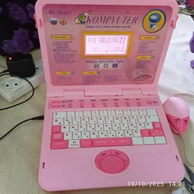 çagalar  üçin kompýuter