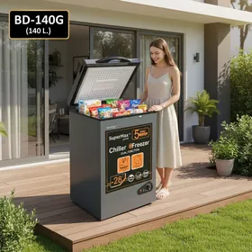 Morozilnik Supermax BD-140G