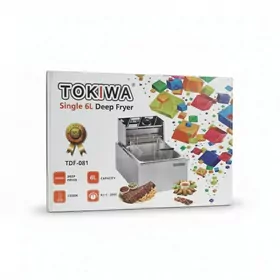 AIR Free Фритюрнйса