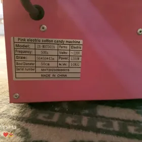 марожны апарат