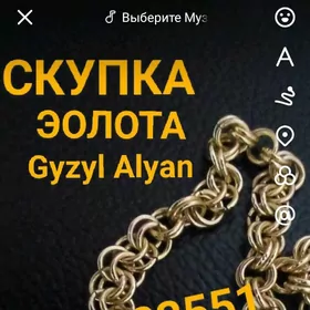 Gyzyl Alyan Gymmat Bahdan 2000