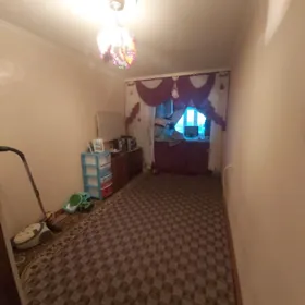 НЕДВИЖИМОСТЬ