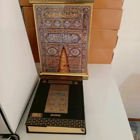 Kuran Kerim Gurhan Sowgatlyk