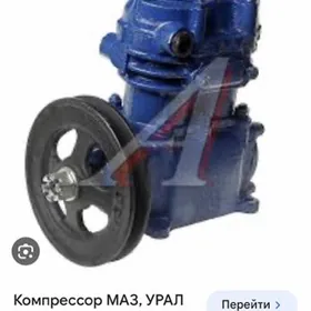 компрессоры MAZ