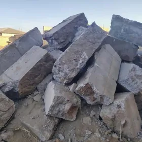 Бутый камен