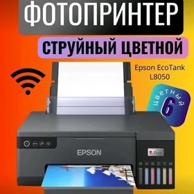 EPSON L8050 WIFI / АКЦИЯ!