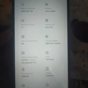infinix hot 30i 8/128