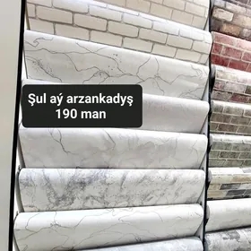 ОБОЙ обой обой