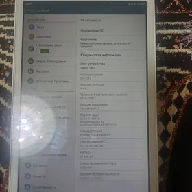 samsung tab e