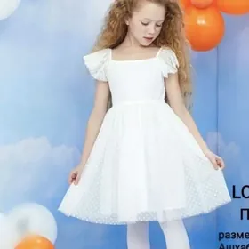 Платье 10-12 лет