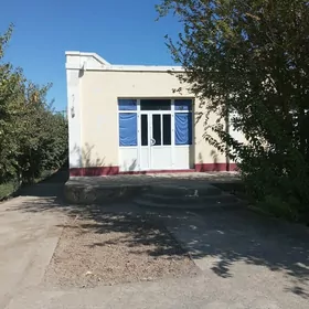 недвижимость