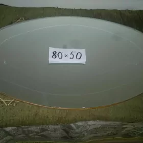 Зеркала - ayna