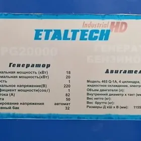 TOK DWIŽOK TÄZE ULANYLMADYK