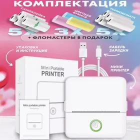 мини принтер