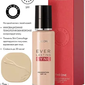 ORIFLAME THE ONE Everlasting Sync SPF 30