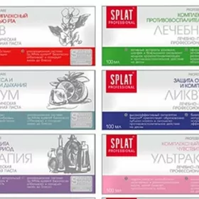 SPLAT - Professional