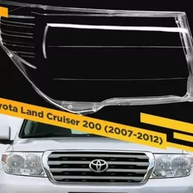 LAND CRUISER FARA AYNA KORPUS