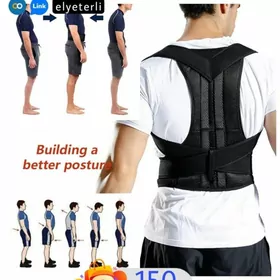 oñurga üçin korset