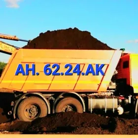 ders gum TOPRAK ДЕРС НАВОЗ ГУМ