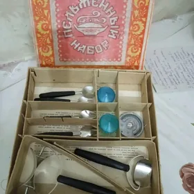 Приспособления для кухни.