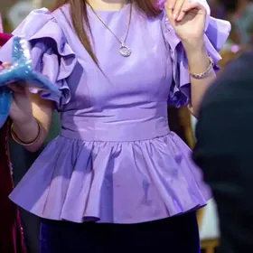 yubka kofta, keteni pombah