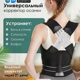 egniñ üçin korset