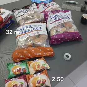 Продажа продуктов и химии