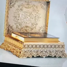 Kuran kerim Gurhan sowgatlyk